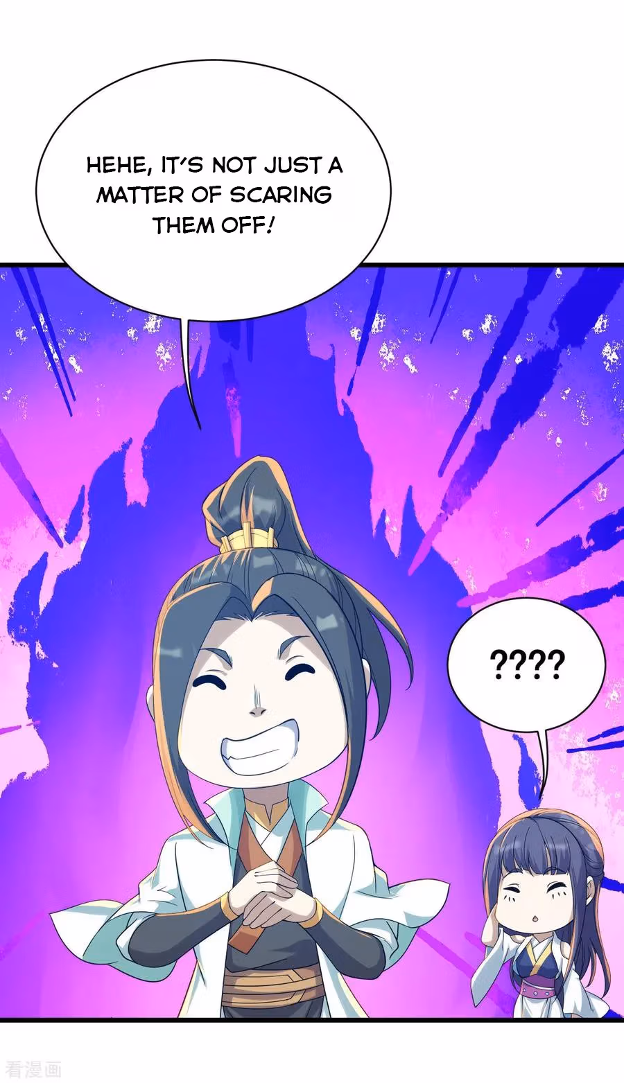 Matchless Emperor Chapter 144 page 6 - 