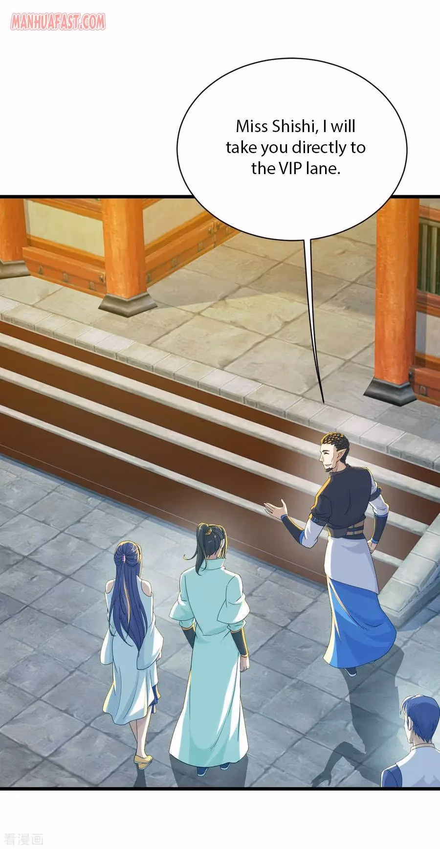 Matchless Emperor Chapter 148 page 1 - 