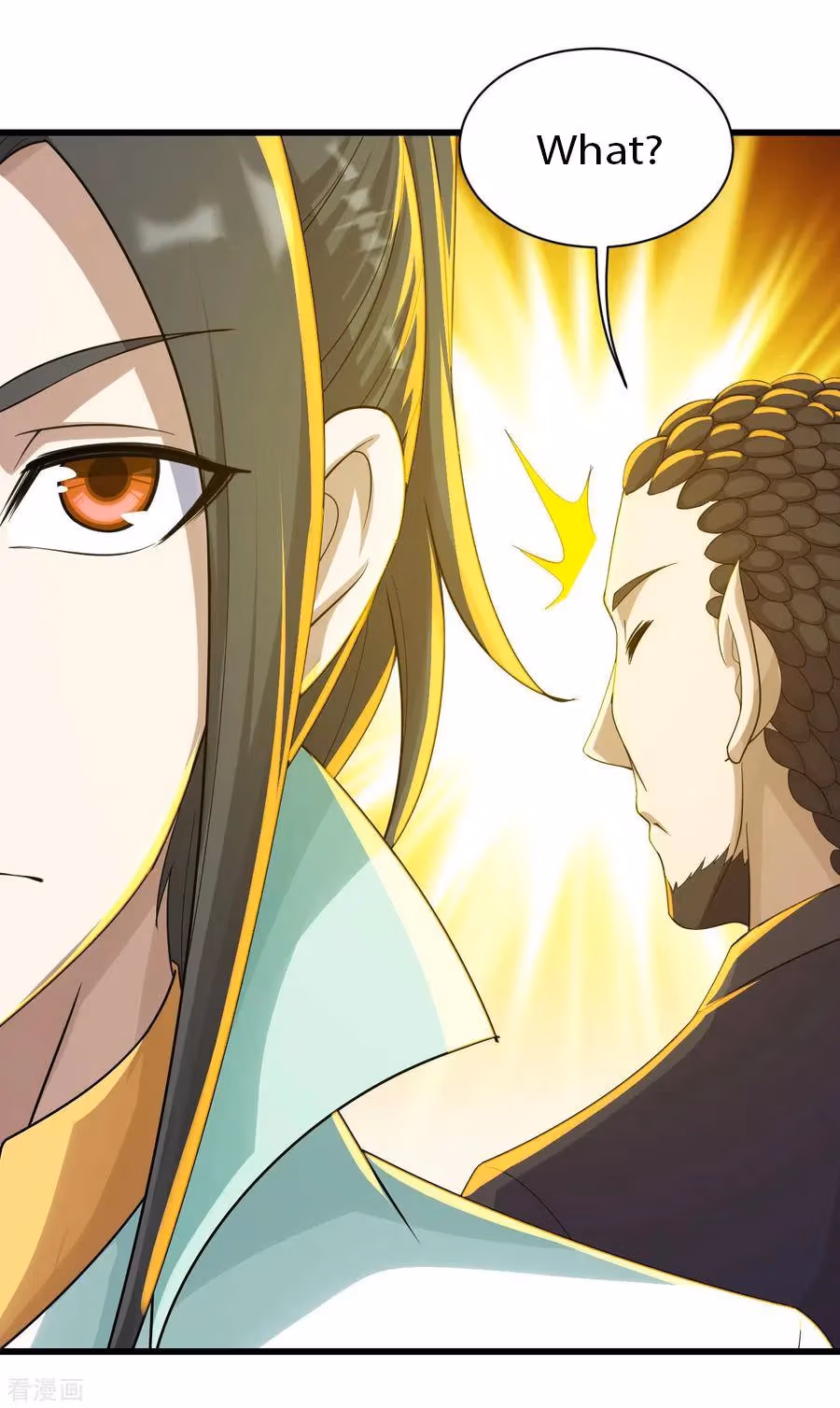 Matchless Emperor Chapter 148 page 2 - 