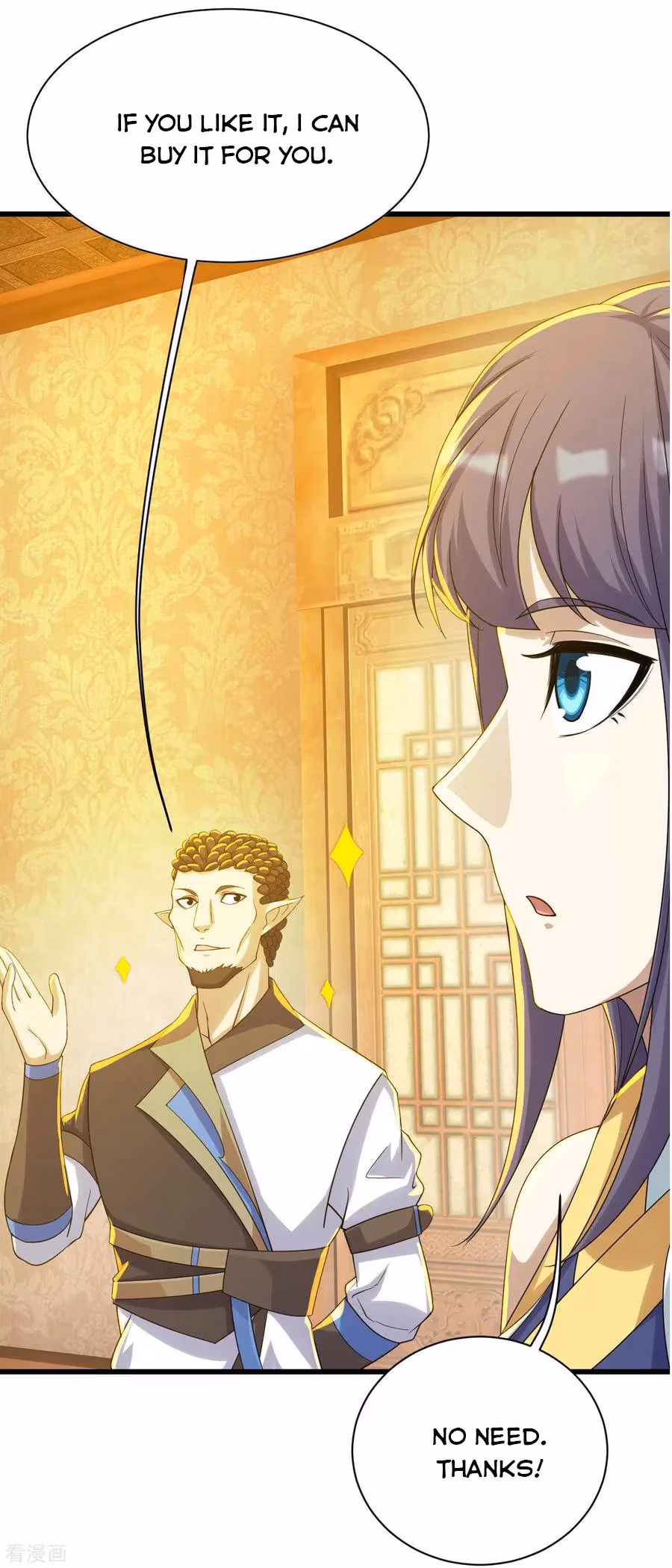 Matchless Emperor Chapter 148 page 14 - 