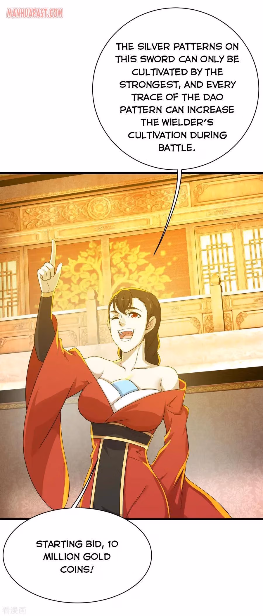 Matchless Emperor Chapter 148 page 15 - 