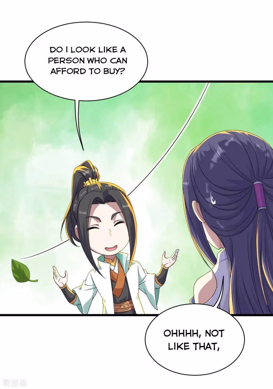 Matchless Emperor Chapter 148 page 17 - 