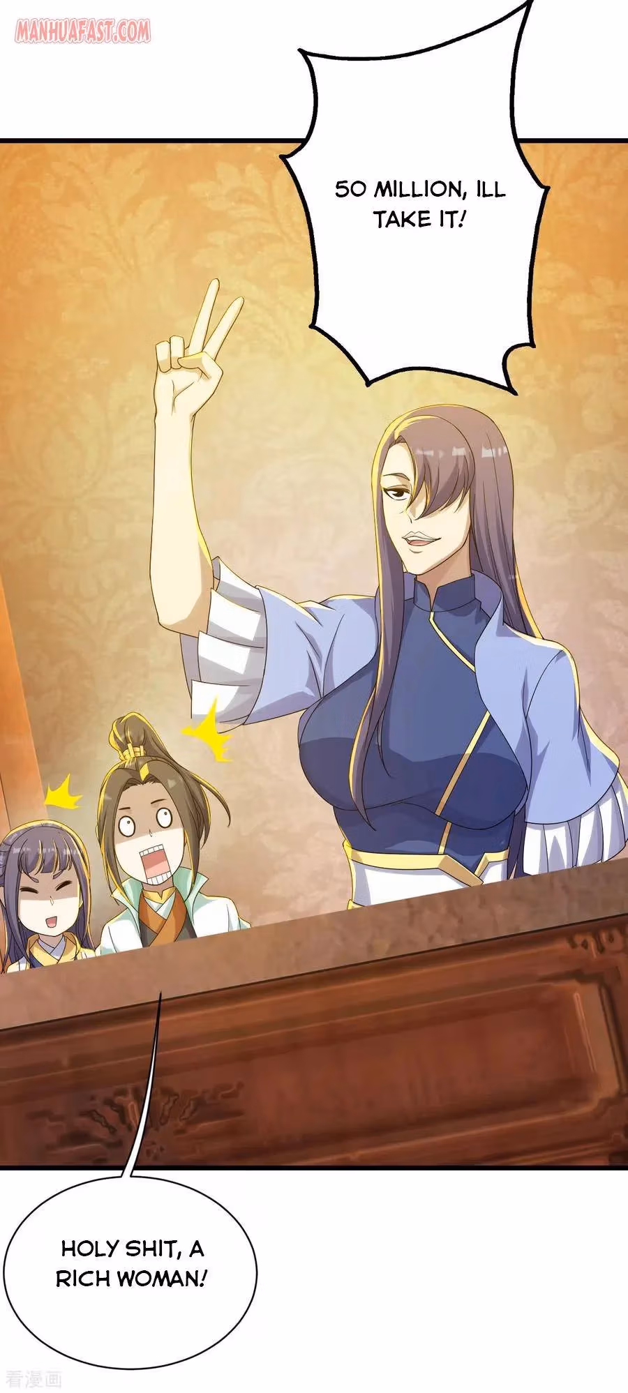 Matchless Emperor Chapter 148 page 18 - 
