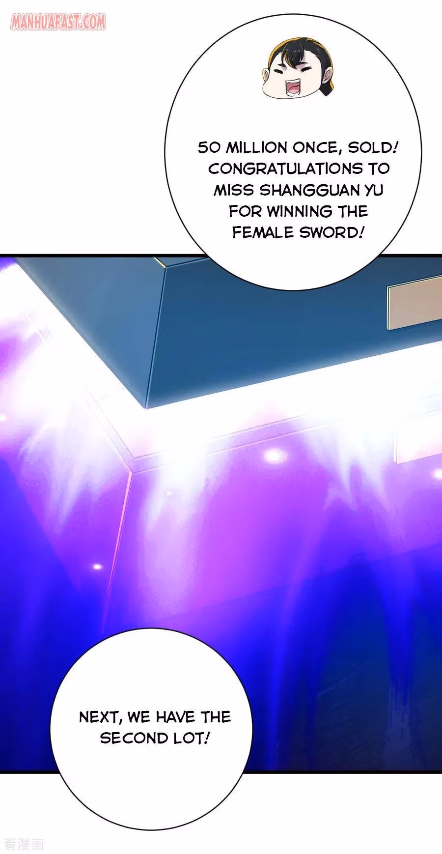 Matchless Emperor Chapter 148 page 21 - 