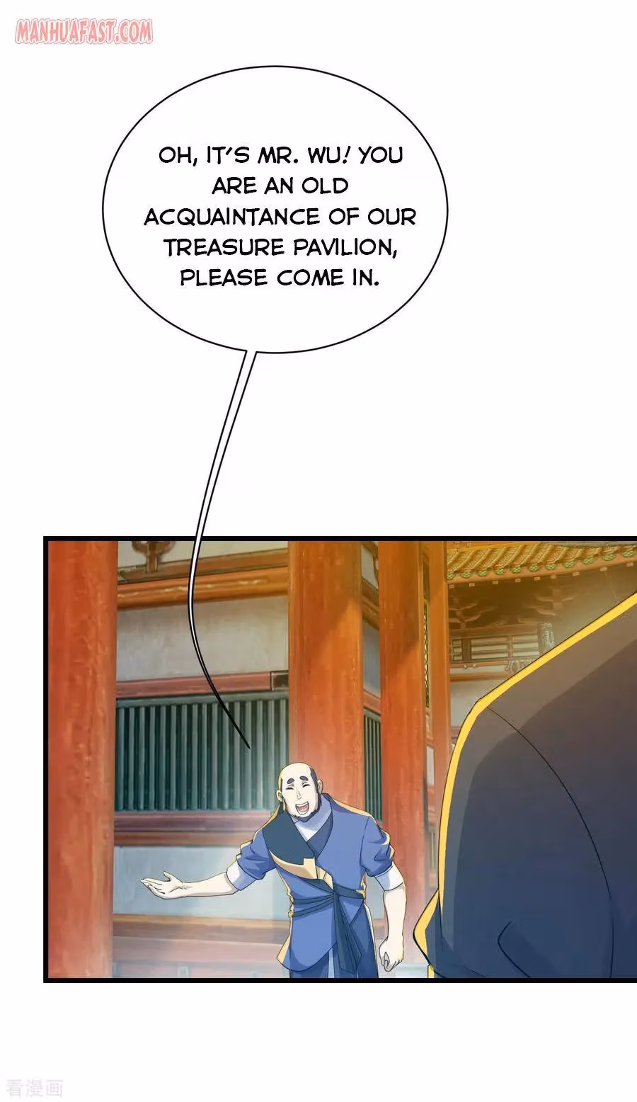 Matchless Emperor Chapter 148 page 5 - 