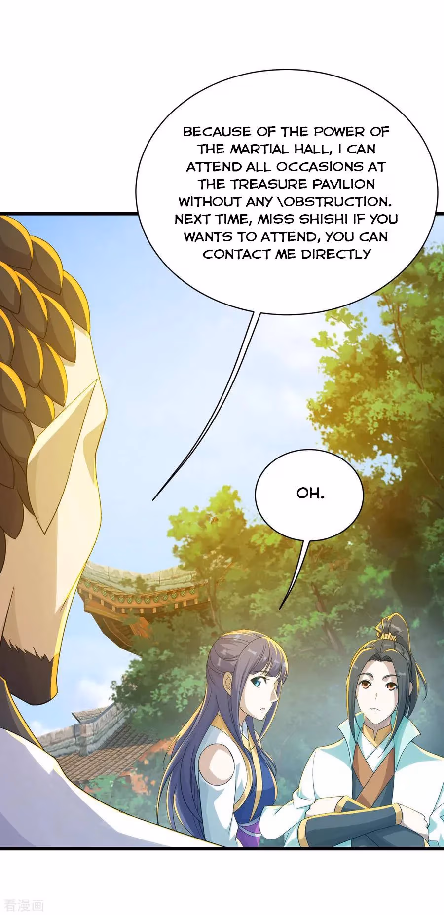 Matchless Emperor Chapter 148 page 6 - 