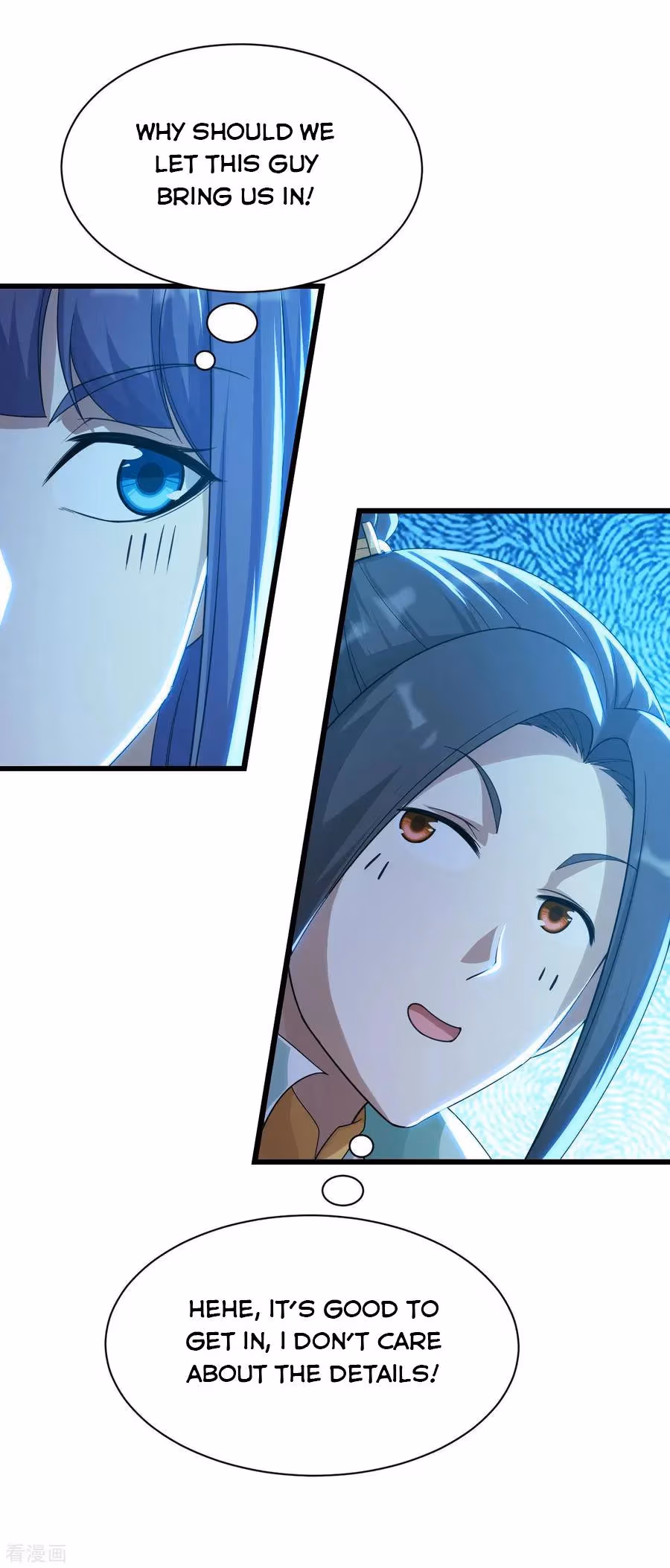 Matchless Emperor Chapter 148 page 8 - 