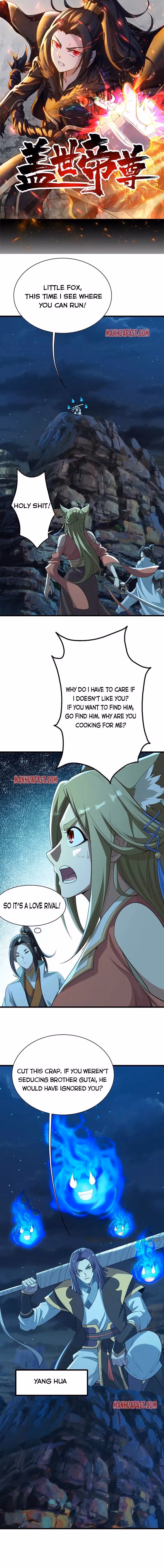 Matchless Emperor Chapter 201 page 1 - 