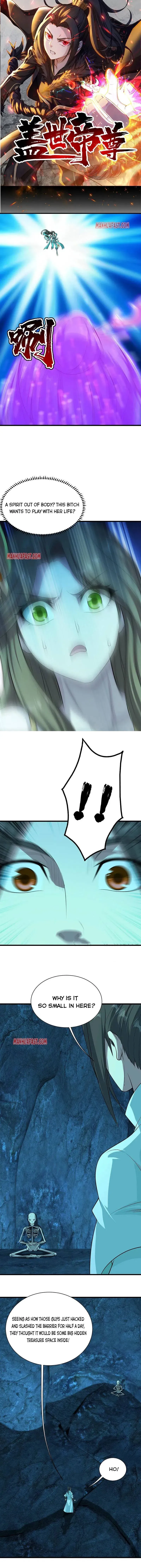 Matchless Emperor Chapter 206 page 1 - 