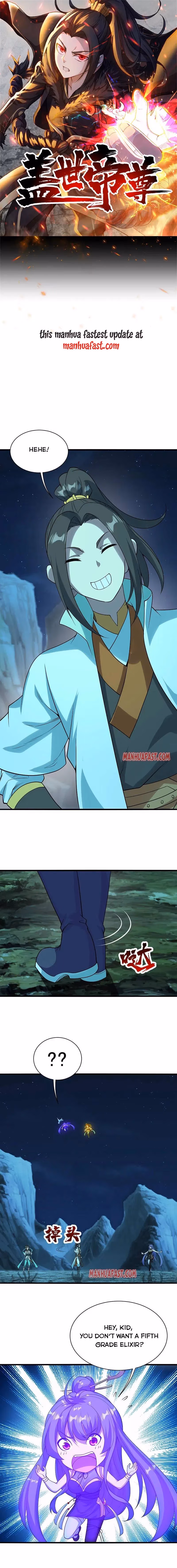 Matchless Emperor Chapter 207 page 1 - 