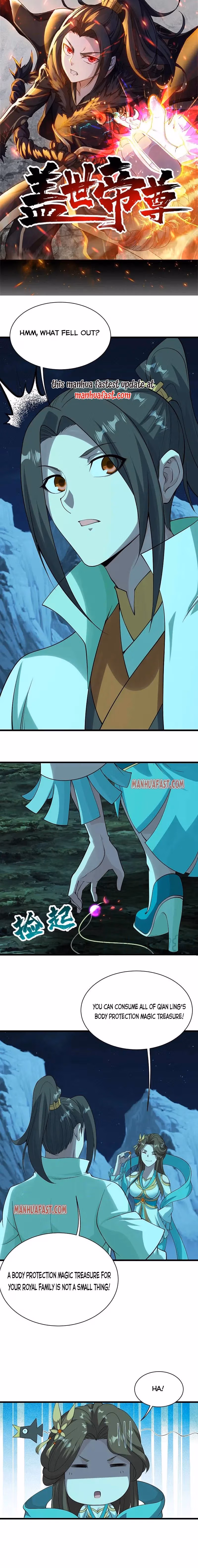 Matchless Emperor Chapter 208 page 1 - 