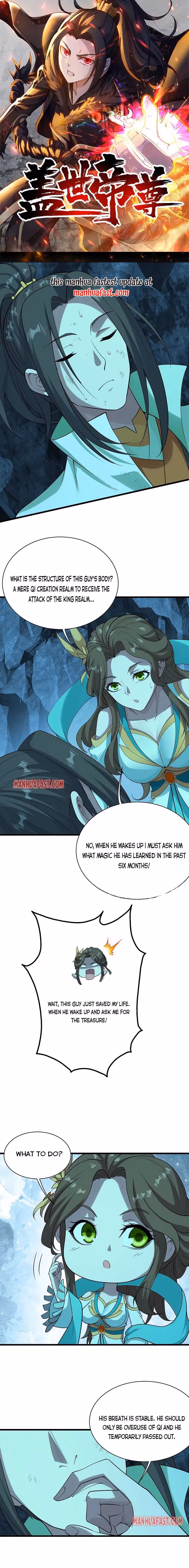 Matchless Emperor Chapter 212 page 1 - 