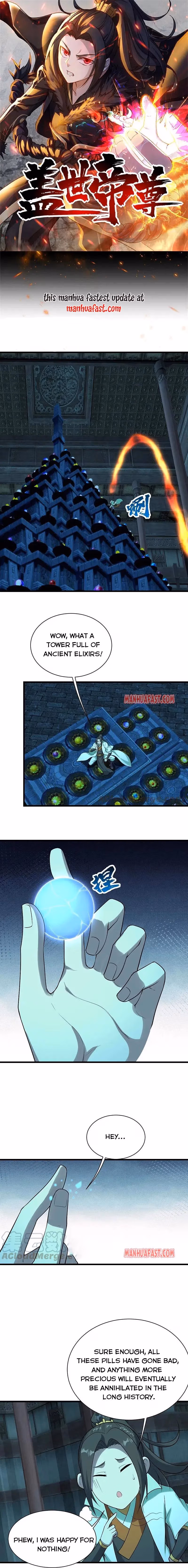 Matchless Emperor Chapter 215 page 1 - 