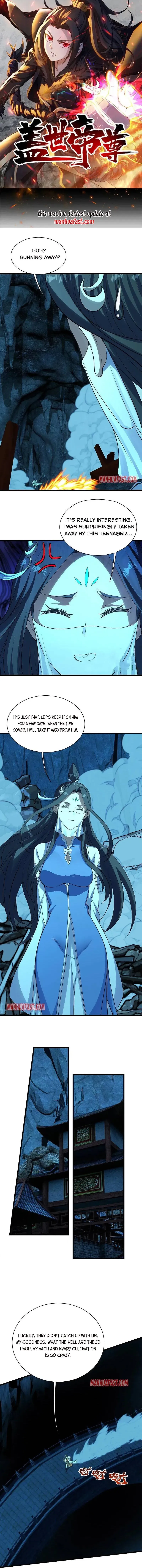 Matchless Emperor Chapter 217 page 1 - 