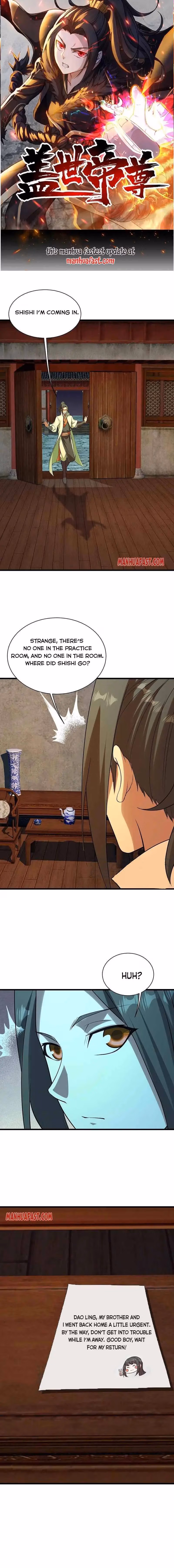 Matchless Emperor Chapter 219 page 1 - 