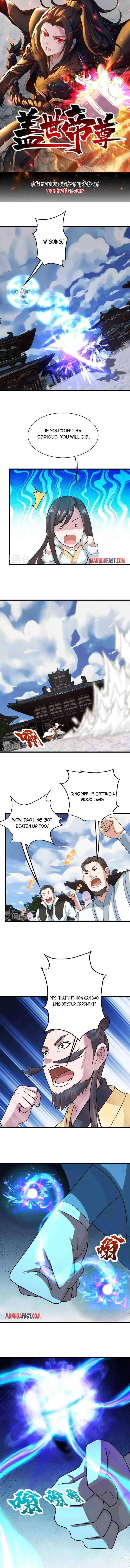 Matchless Emperor Chapter 226 page 1 - 