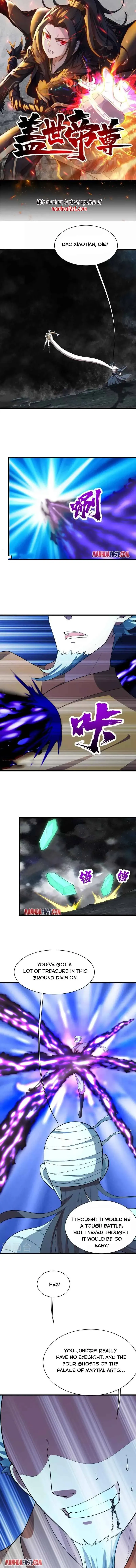 Matchless Emperor Chapter 230 page 1 - 