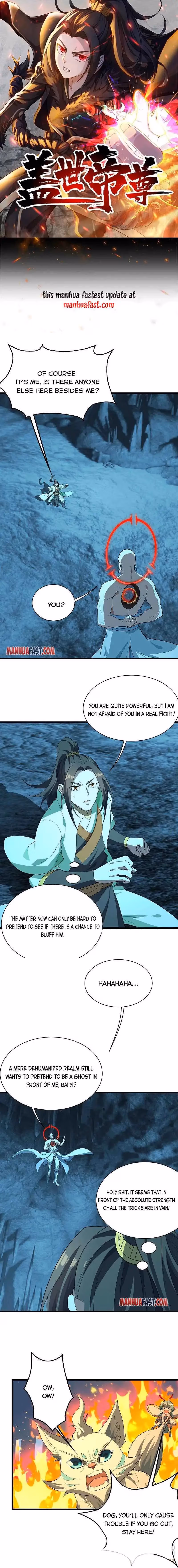 Matchless Emperor Chapter 233 page 1 - 