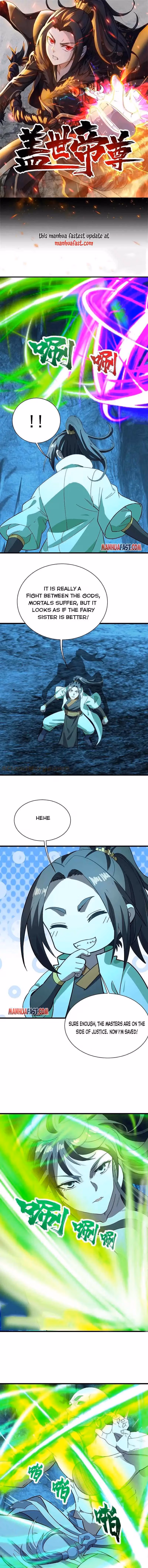 Matchless Emperor Chapter 234 page 1 - 