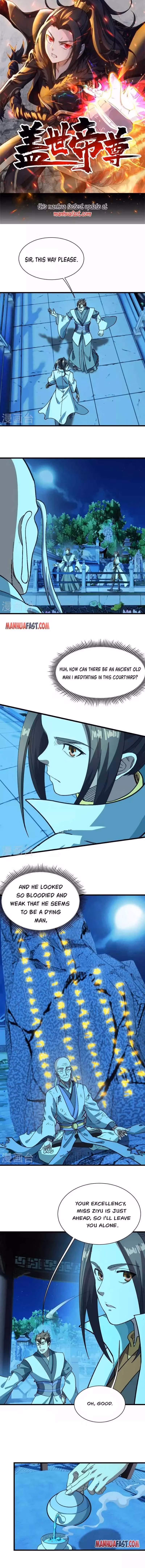 Matchless Emperor Chapter 236 page 1 - 