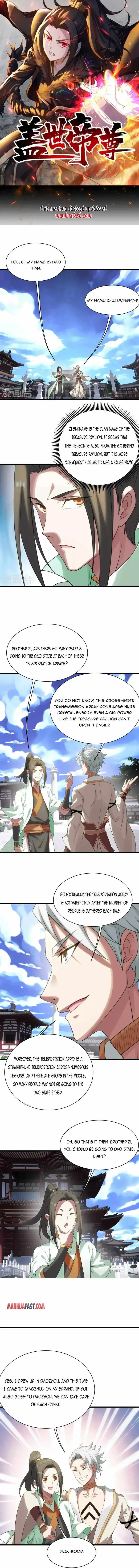 Matchless Emperor Chapter 238 page 1 - 