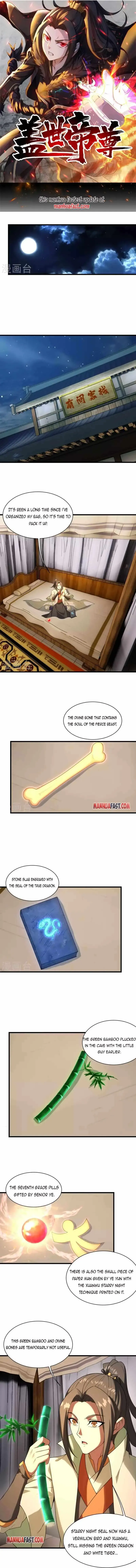 Matchless Emperor Chapter 239 page 1 - 