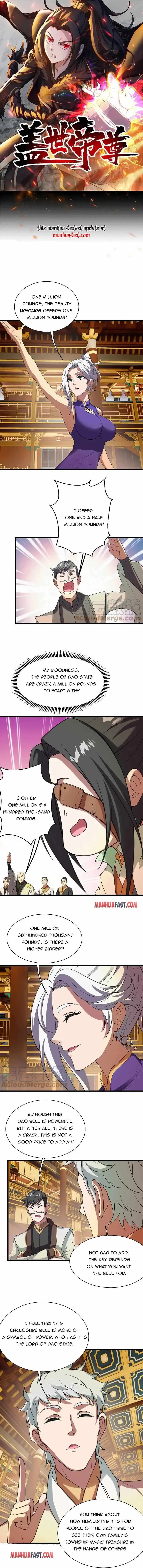 Matchless Emperor Chapter 241 page 1 - 