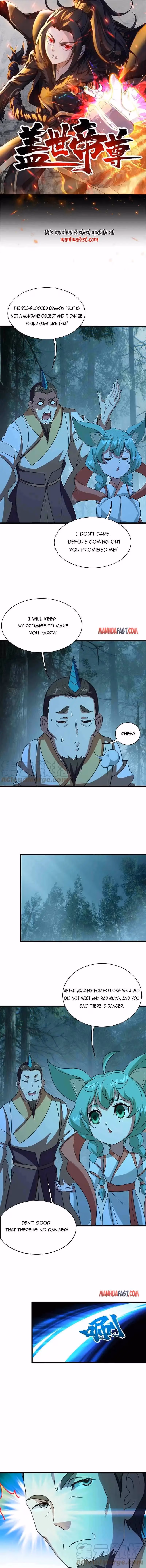 Matchless Emperor Chapter 243 page 1 - 