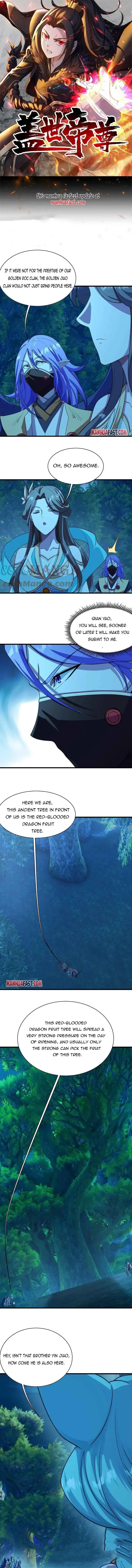 Matchless Emperor Chapter 246 page 1 - 