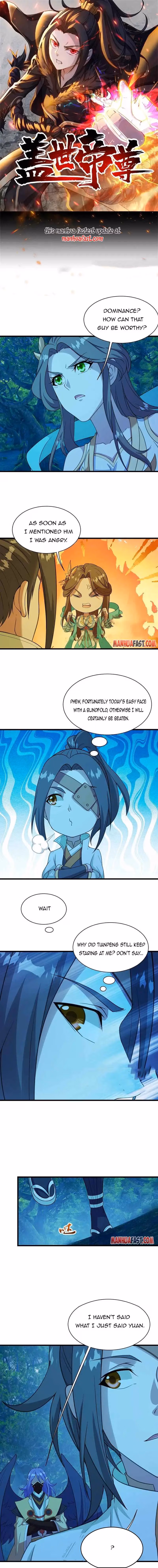 Matchless Emperor Chapter 247 page 1 - 