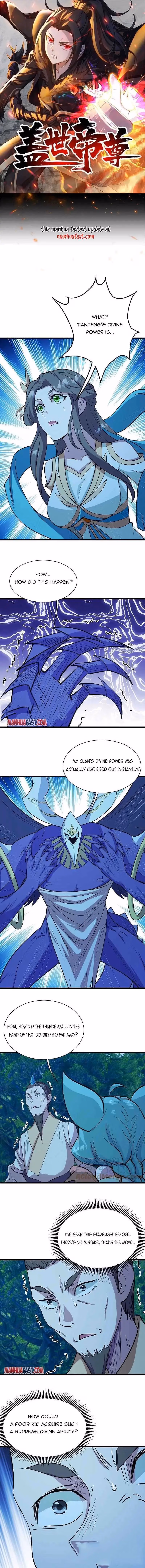 Matchless Emperor Chapter 249 page 1 - 