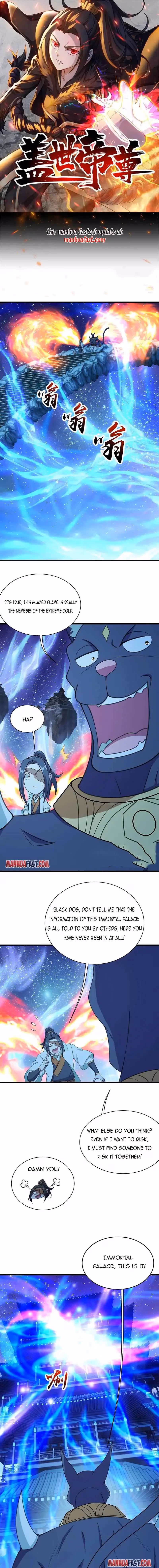 Matchless Emperor Chapter 253 page 1 - 