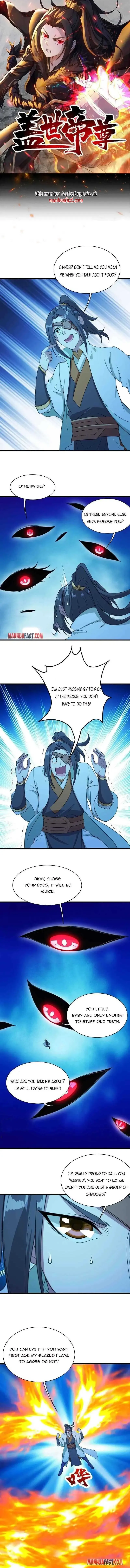 Matchless Emperor Chapter 255 page 1 - 