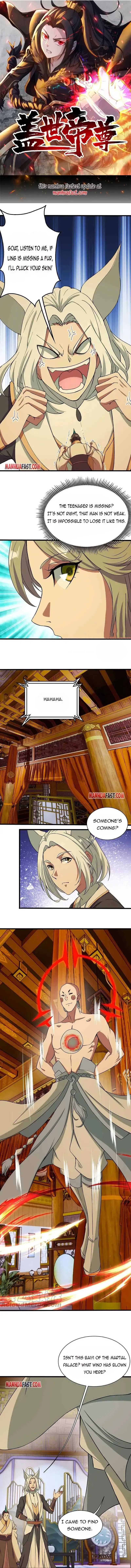 Matchless Emperor Chapter 256 page 1 - 