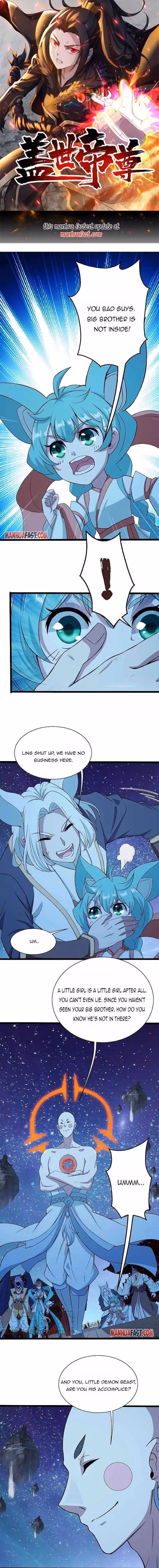Matchless Emperor Chapter 257 page 1 - 