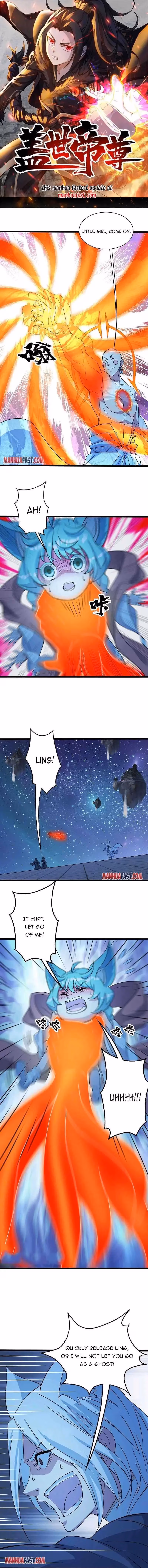 Matchless Emperor Chapter 258 page 1 - 