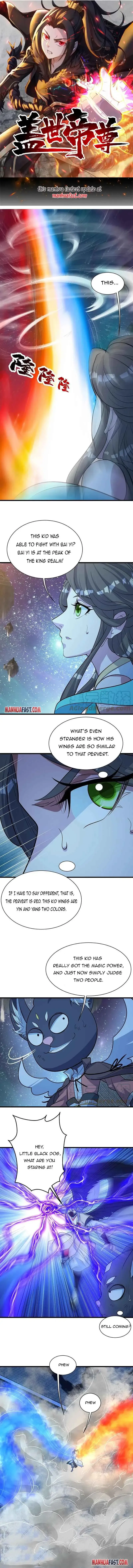 Matchless Emperor Chapter 260 page 1 - 