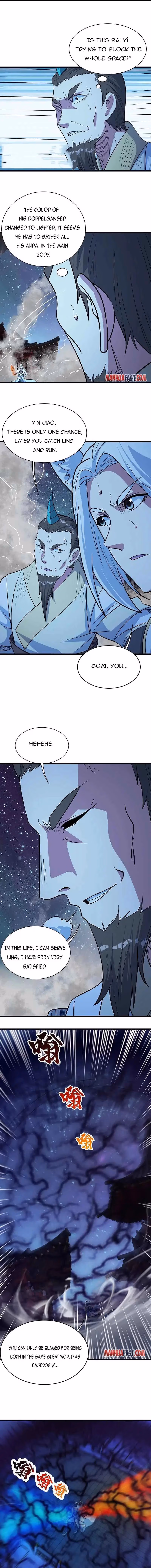 Matchless Emperor Chapter 260 page 3 - 