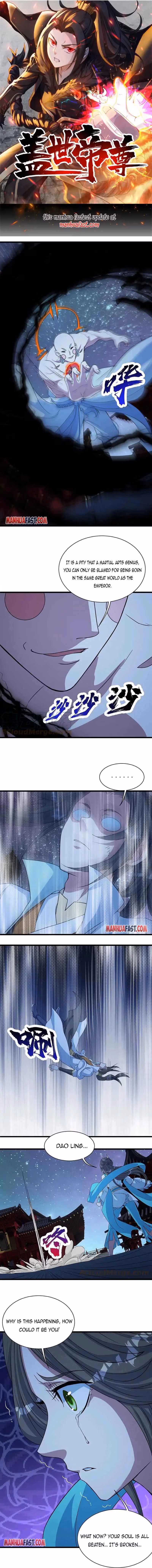 Matchless Emperor Chapter 265 page 1 - 