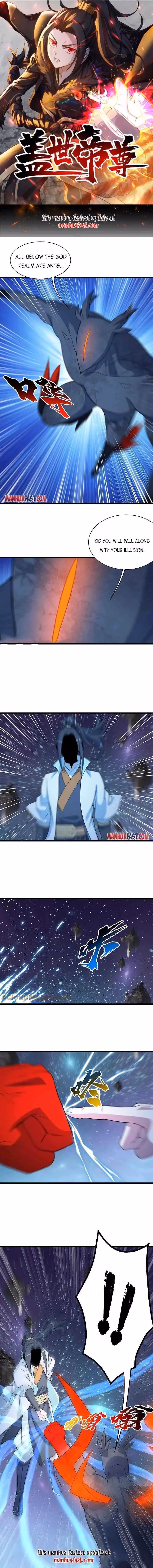 Matchless Emperor Chapter 267 page 1 - 