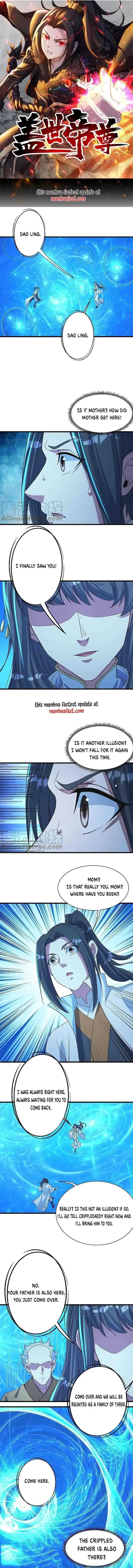 Matchless Emperor Chapter 268 page 1 - 