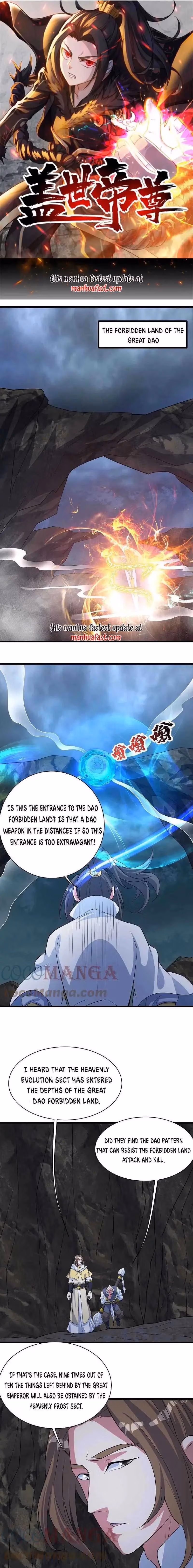 Matchless Emperor Chapter 271 page 1 - 