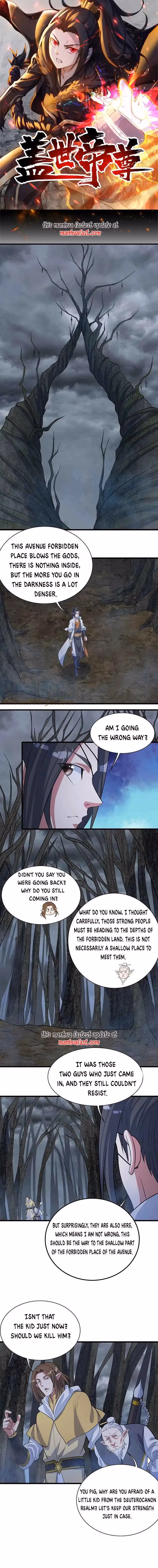 Matchless Emperor Chapter 272 page 1 - 
