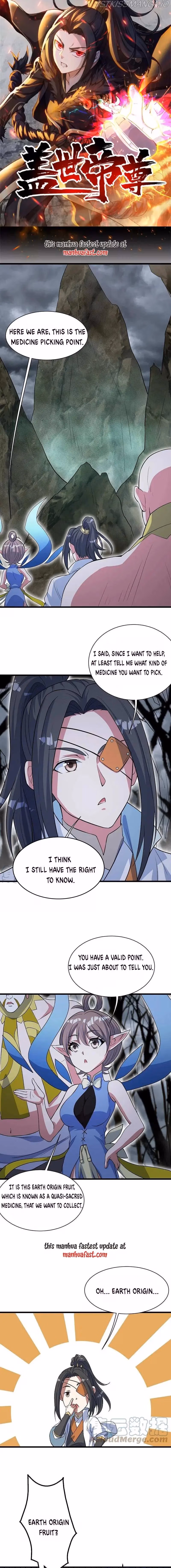 Matchless Emperor Chapter 274 page 1 - 