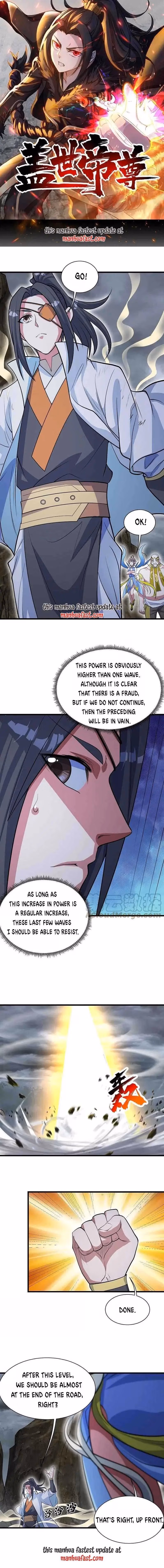 Matchless Emperor Chapter 275 page 1 - 