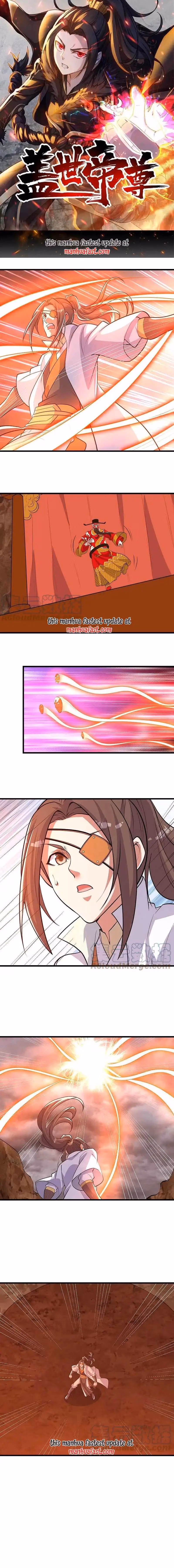 Matchless Emperor Chapter 277 page 1 - 