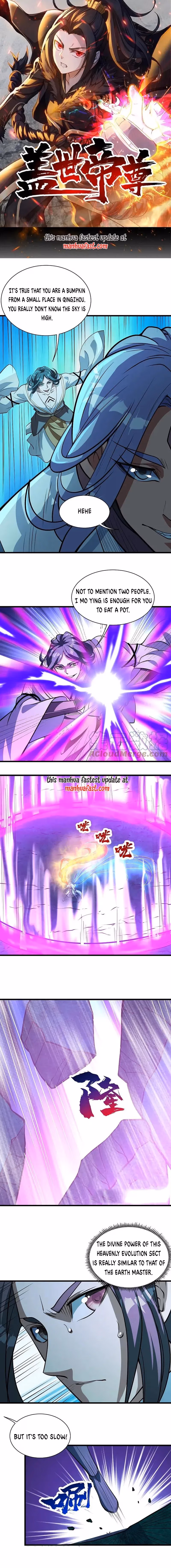 Matchless Emperor Chapter 283 page 1 - 
