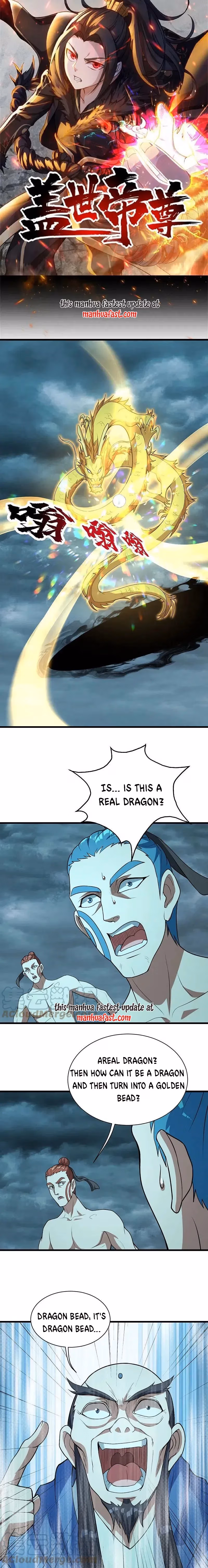 Matchless Emperor Chapter 290 page 1 - 