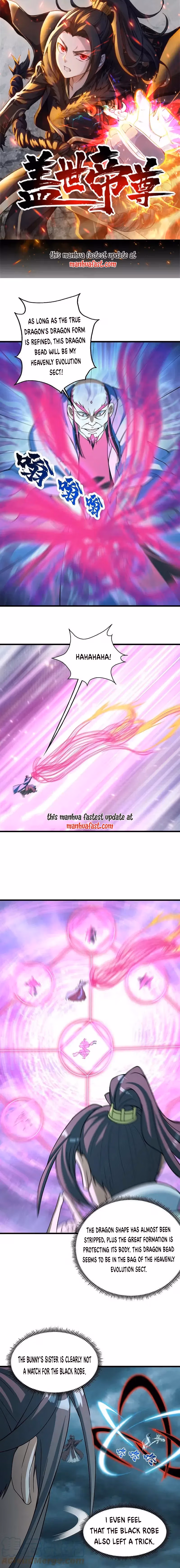 Matchless Emperor Chapter 292 page 1 - 