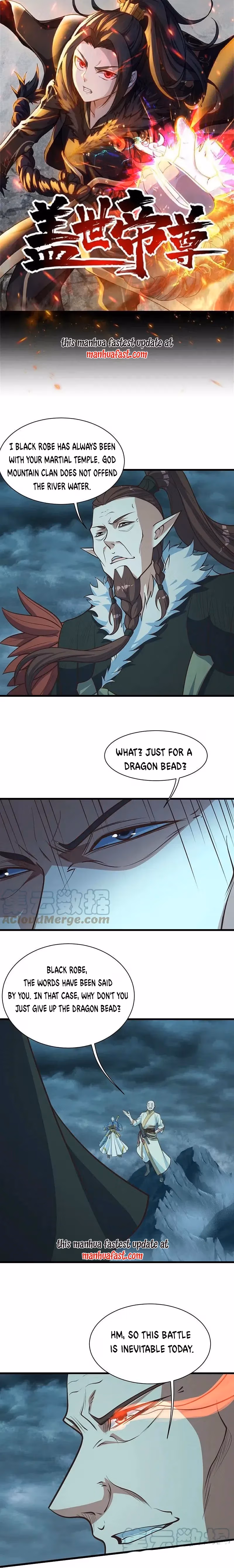 Matchless Emperor Chapter 294 page 1 - 